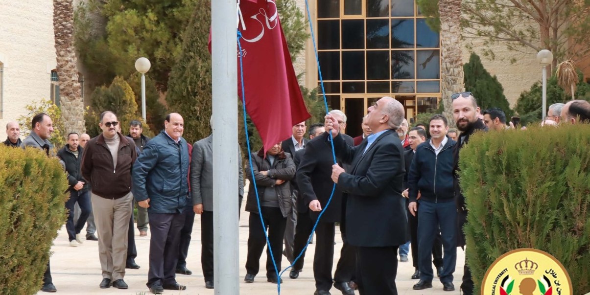 The President of Al Hussein Bin Talal University sponsors the ceremony of raising the “Silver Jubilee” flag for the royal seat.